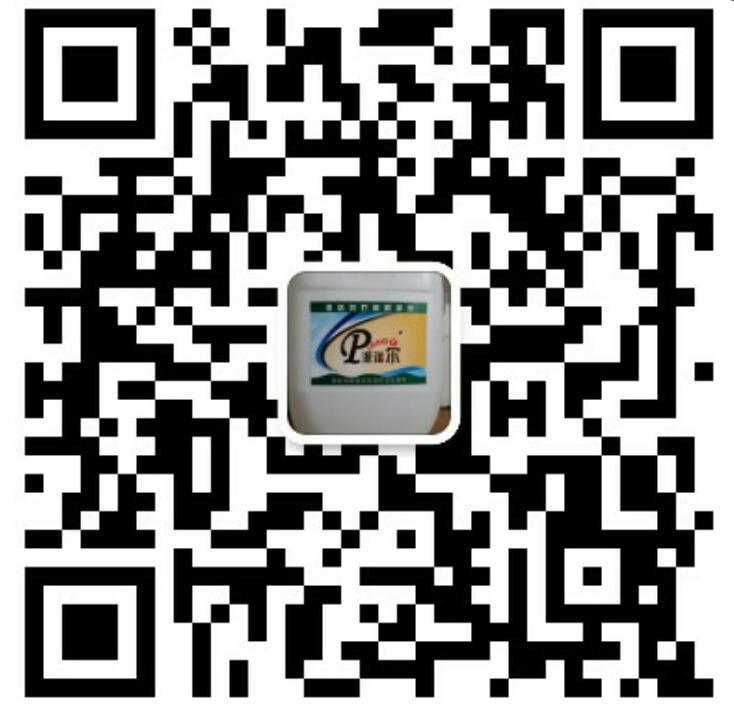 advertising
